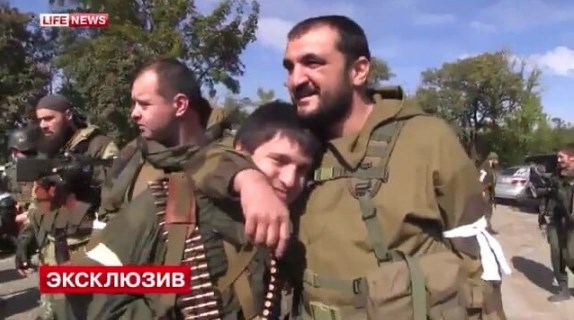 Авидзба Ахра Русланович - Myrotvorets.center