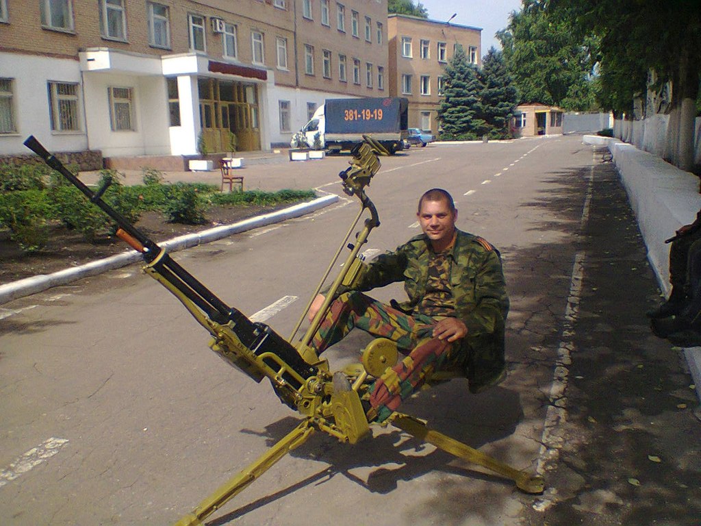 Хомич Иван Валерьевич - Myrotvorets.center