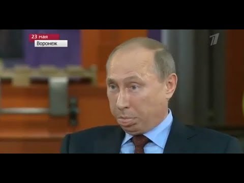 Путин Владимир Владимирович Смешные Фото