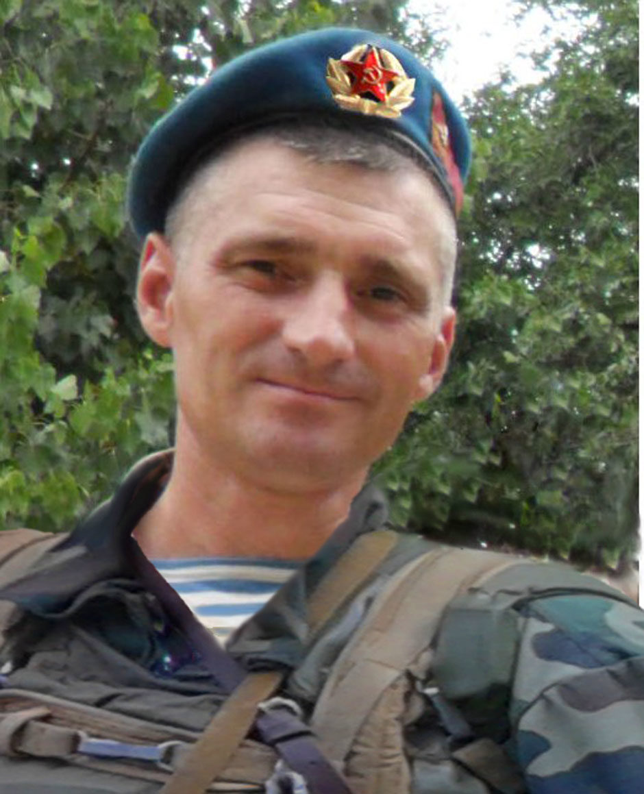 Зайцев Алексей Петрович - Myrotvorets.center