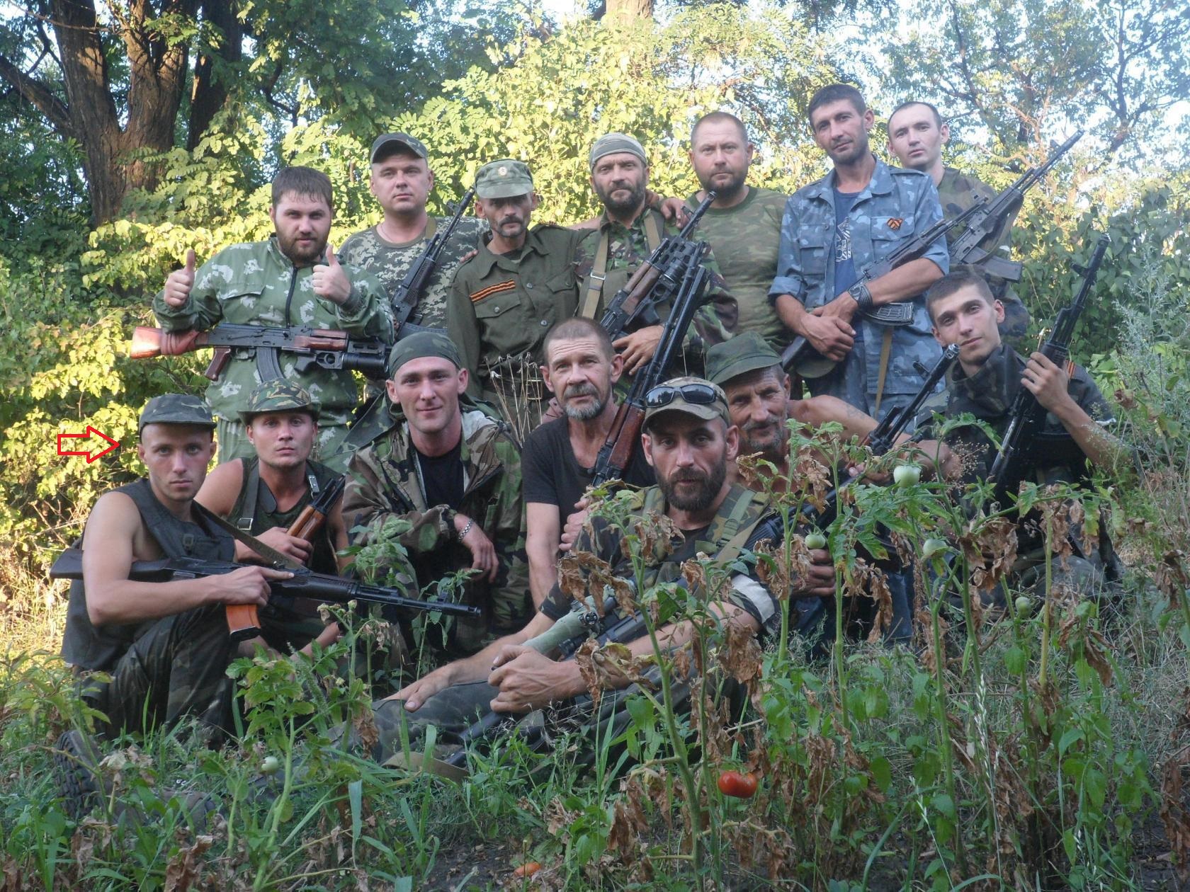 Карпов Сергей Валерьевич - Myrotvorets.center