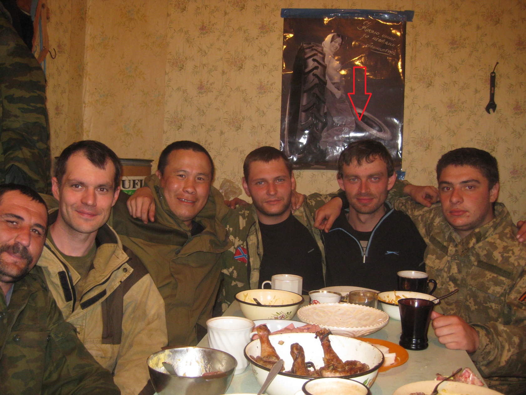 Кобзий Евгений Анатольевич - Myrotvorets.center