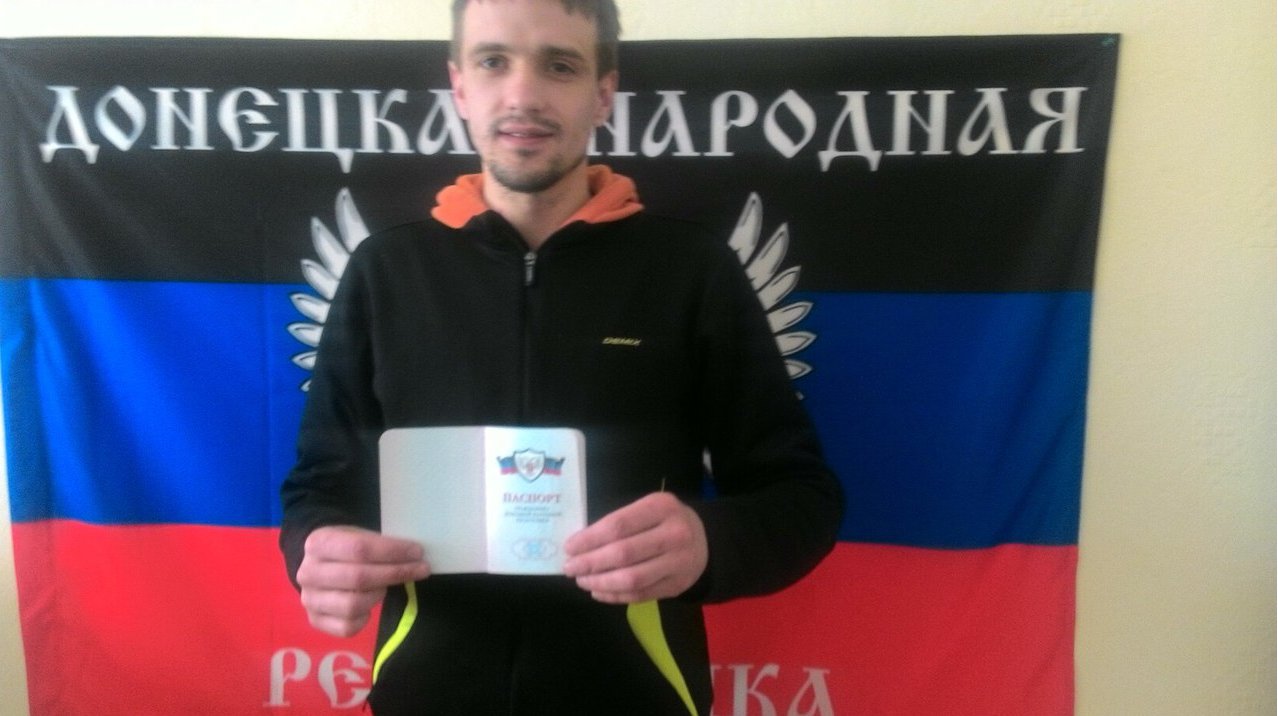 Ревин Валентин Николаевич - Myrotvorets.center