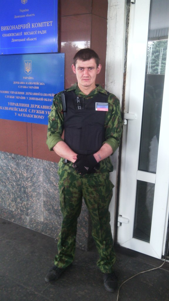 https://psb4ukr.natocdn.net/criminals/01/23/92/y4-8Tq9frVE1.jpg