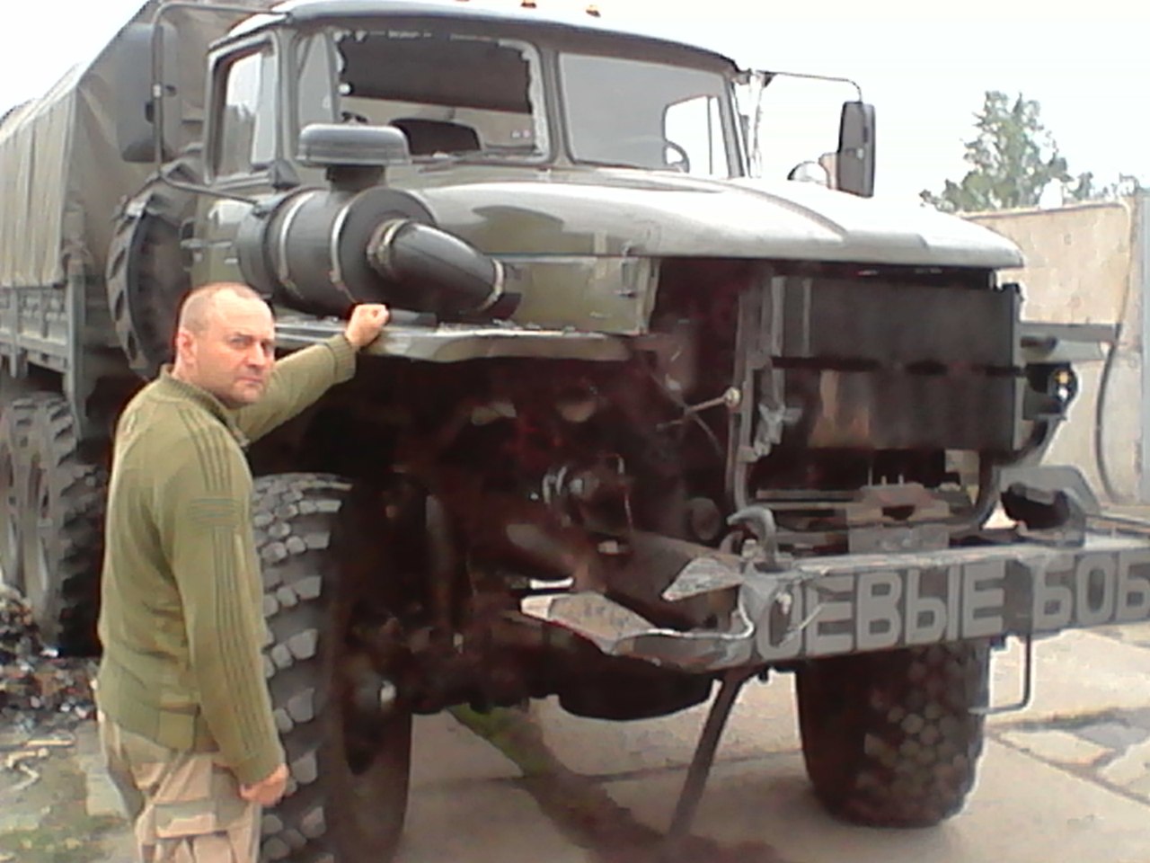 В/ч 03667 Адрес В/ч 03667 Адрес