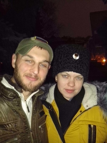 Чуприна Александр - Myrotvorets.center