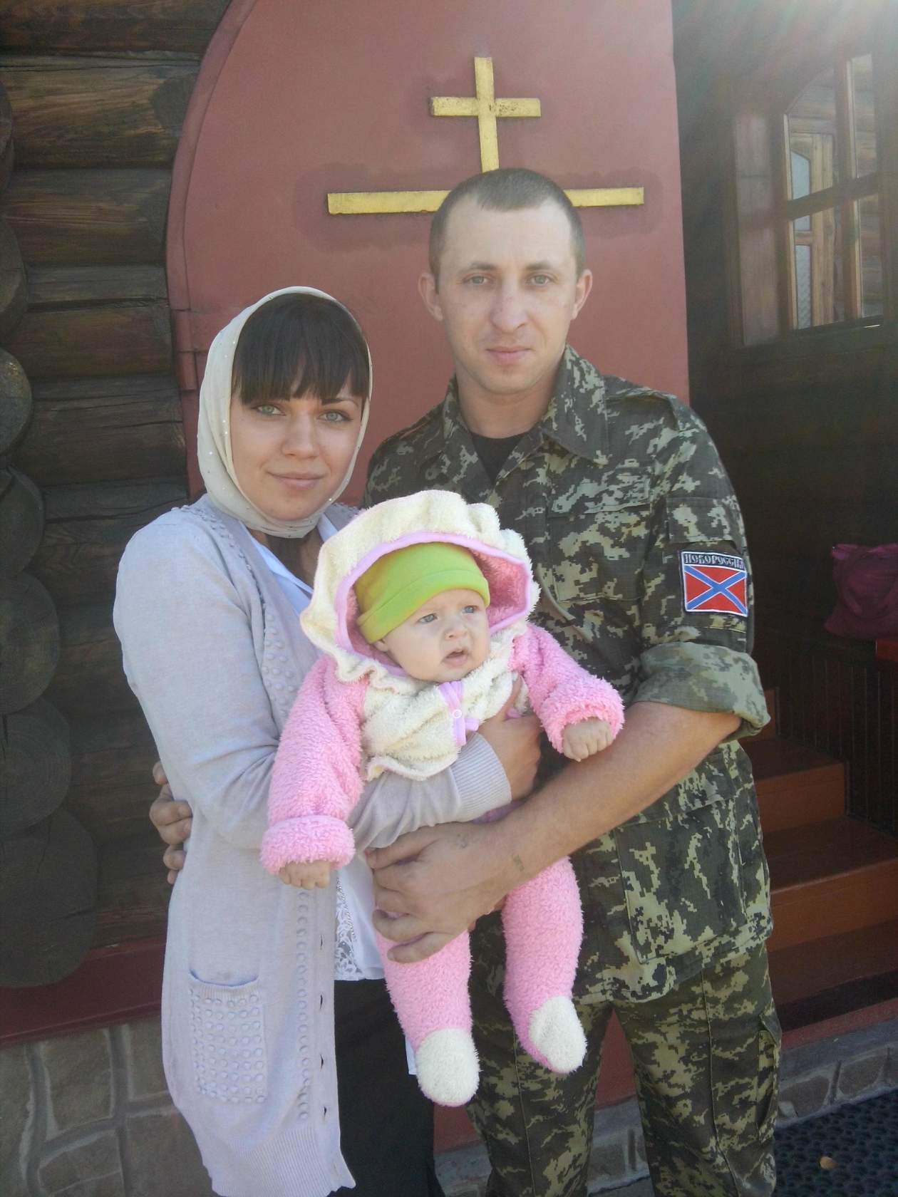 Пронин Александр Сергеевич - Myrotvorets.center