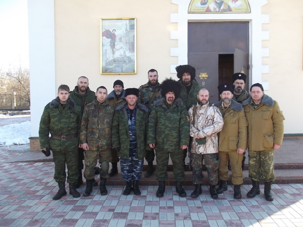 Кононов Владислав Александрович Myrotvorets.center