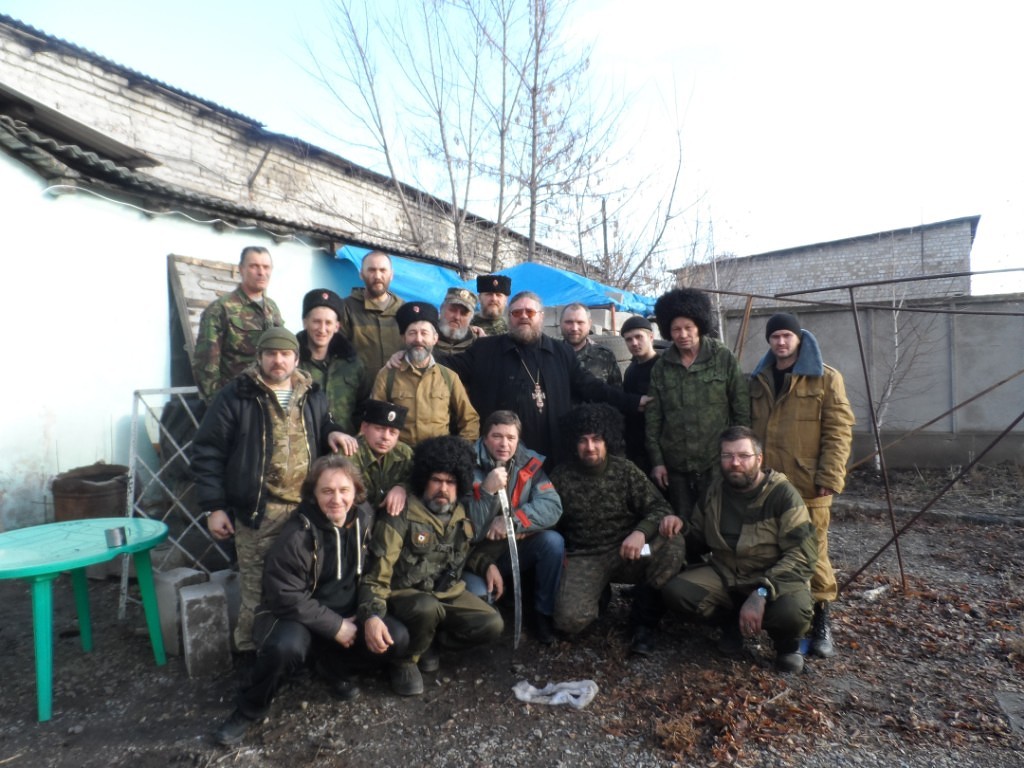 Кононов Владислав Александрович - Myrotvorets.center