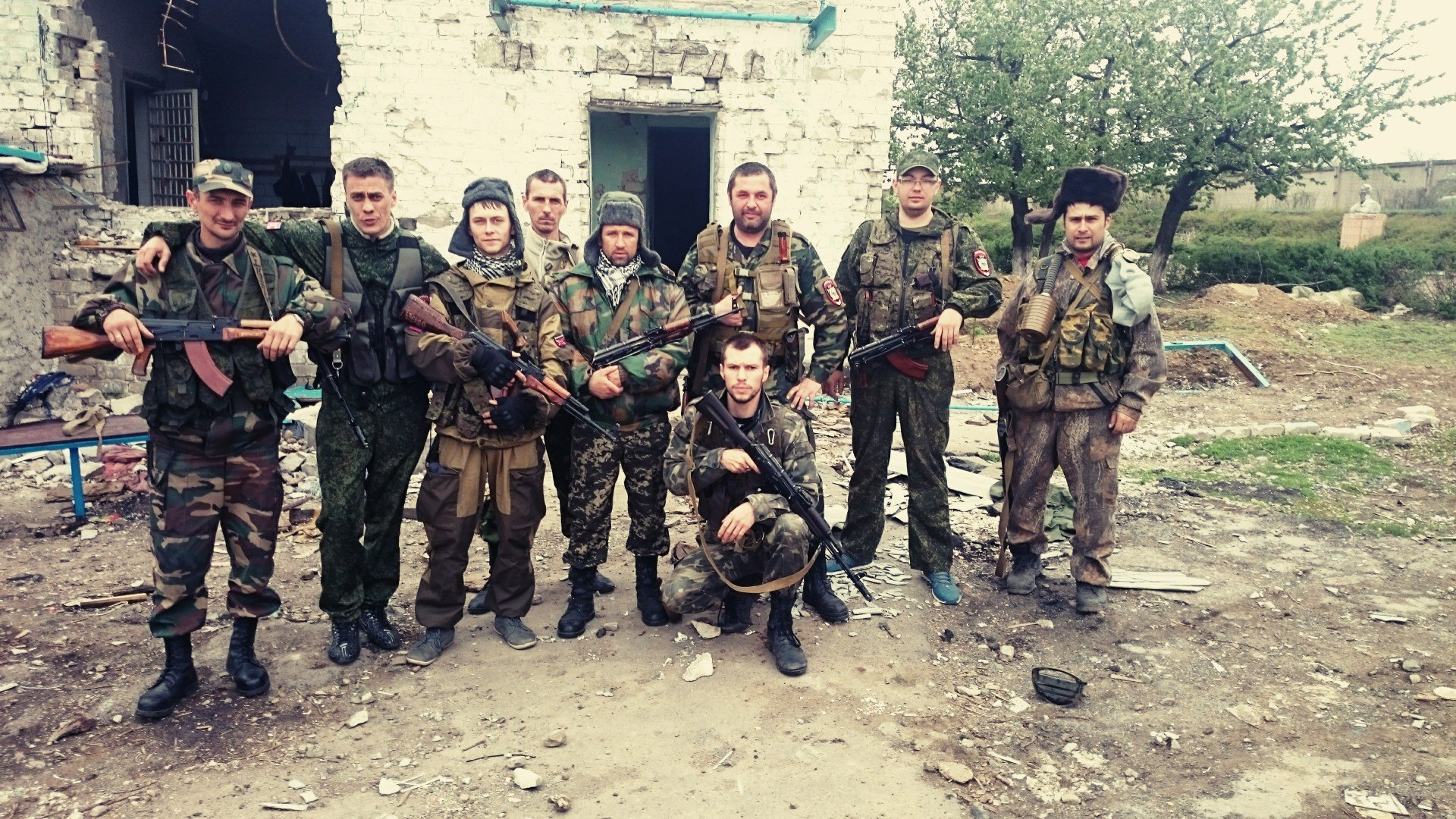 Калашников Руслан Сергеевич - Myrotvorets.center