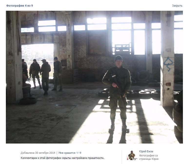 Screenshot_411.jpg