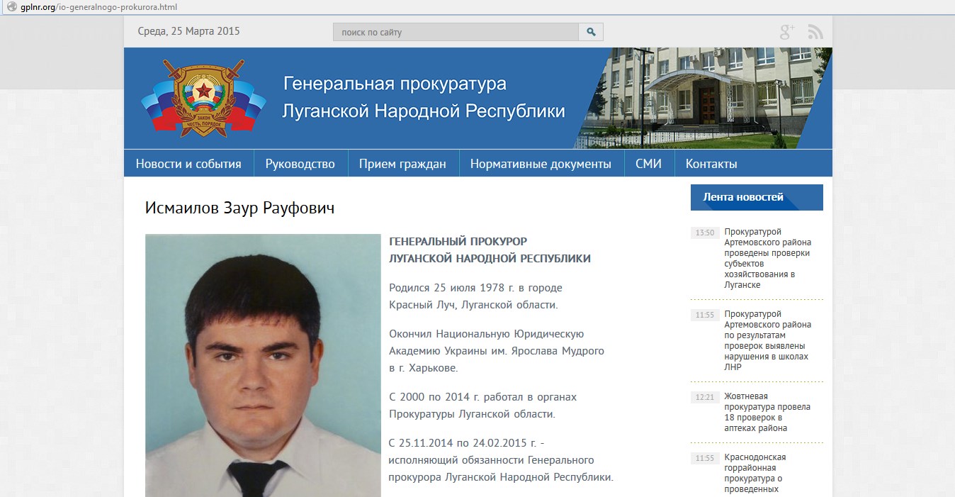 Заур имя какой национальности новое фото Заур имя какой национальности новейшие фото