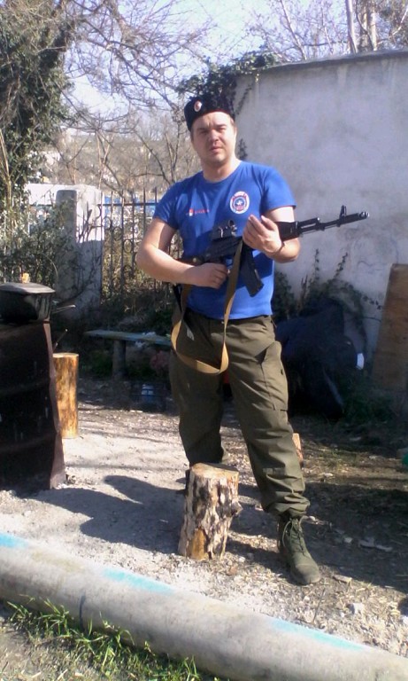 Масловский Дмитрий - Myrotvorets.center