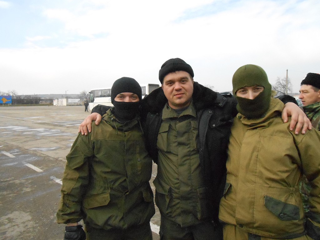 Масловский Дмитрий - Myrotvorets.center