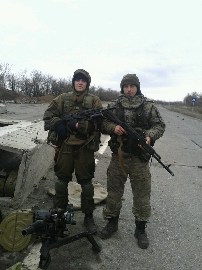 Гончаров Юрий - Myrotvorets.center