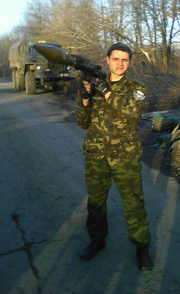 Арепьев Александр Александрович - Myrotvorets.center