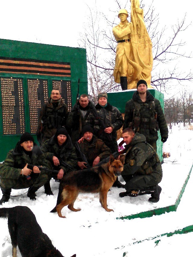 Пугачева Татьяна Викторовна - Myrotvorets.center