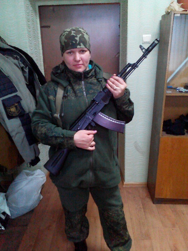 Пугачева Татьяна Викторовна - Myrotvorets.center