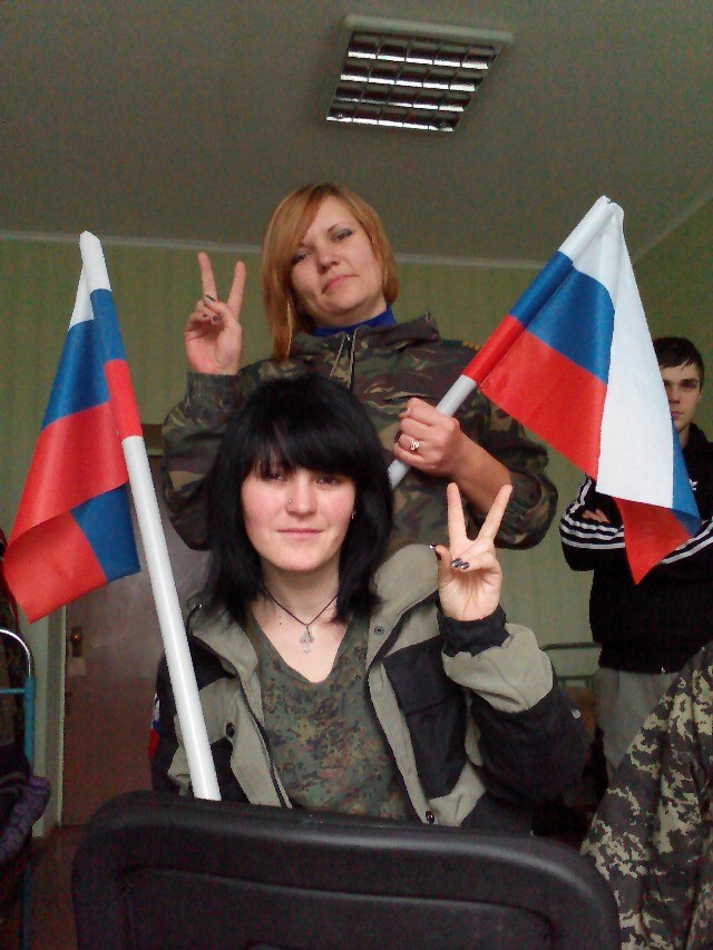 Пугачева Татьяна Викторовна - Myrotvorets.center