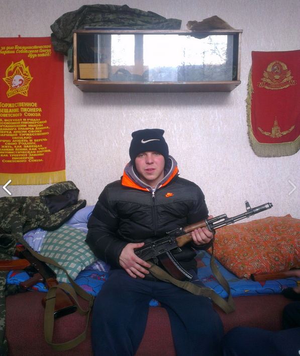 Серебряков Владимир Александрович - Myrotvorets.center