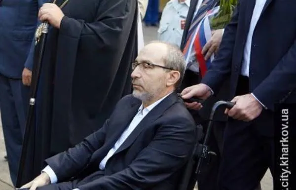 Kernes3.jpg.webp