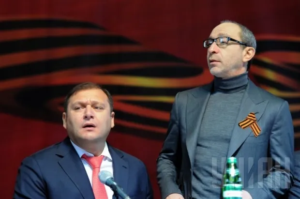 Kernes4.jpg.webp