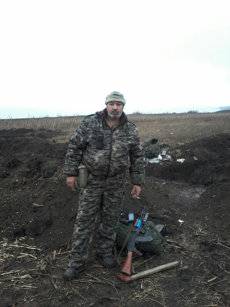 Козлов Владимир - Myrotvorets.center
