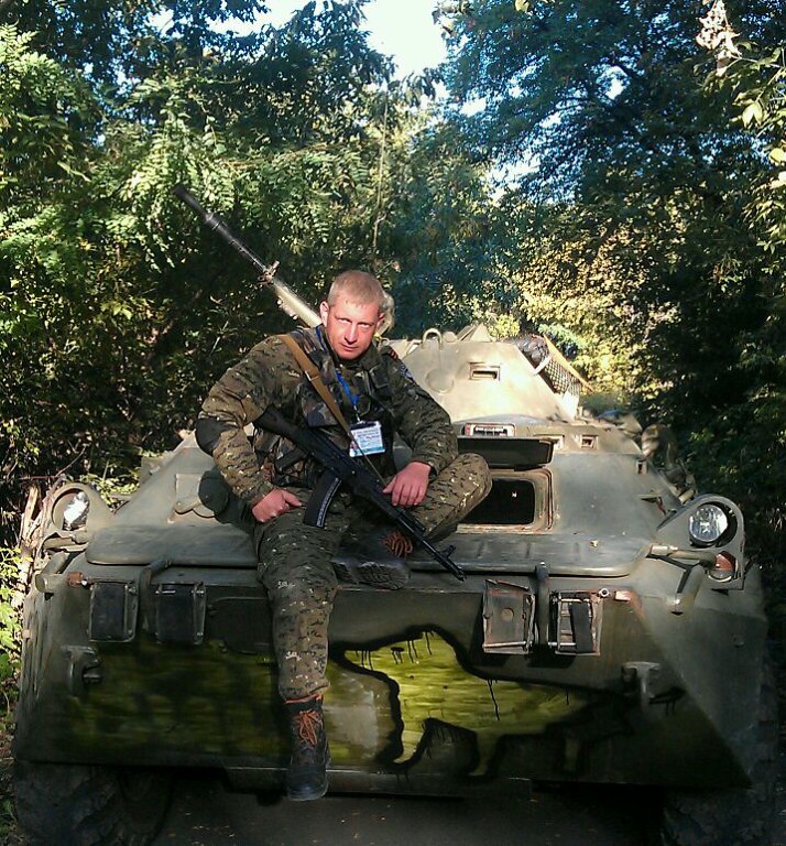 Маковлев Павел Леонидович - Myrotvorets.center