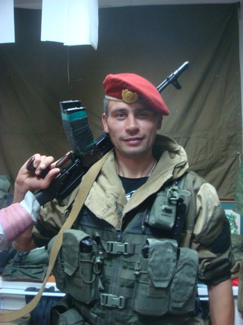 Нудженко Евгений Витальевич - Myrotvorets.center