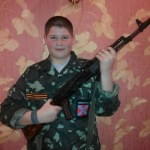 Овчаренко Владимир - Myrotvorets.center