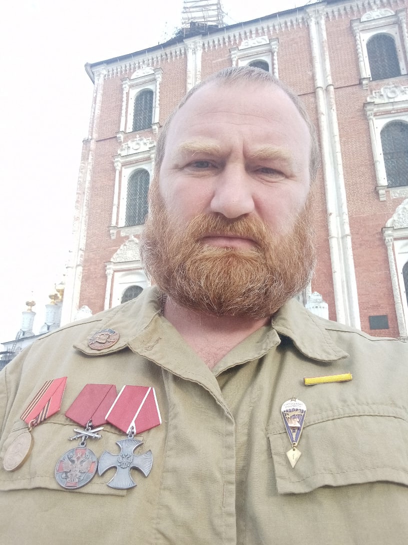 Белик Александр Александрович - Myrotvorets.center