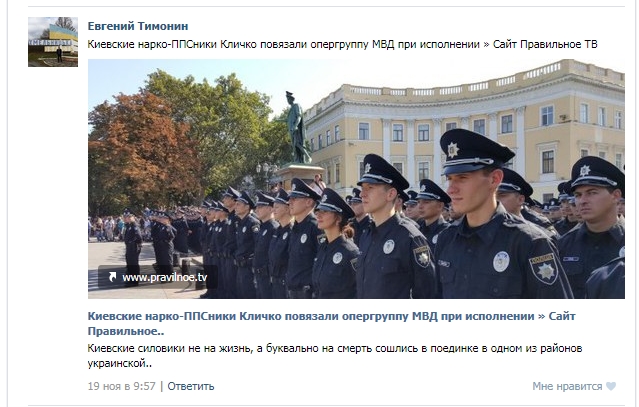 Отзывы о Микрофинансовая организация Konga Россия