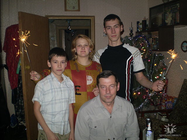 Железняк Александр Сергеевич - Myrotvorets.center