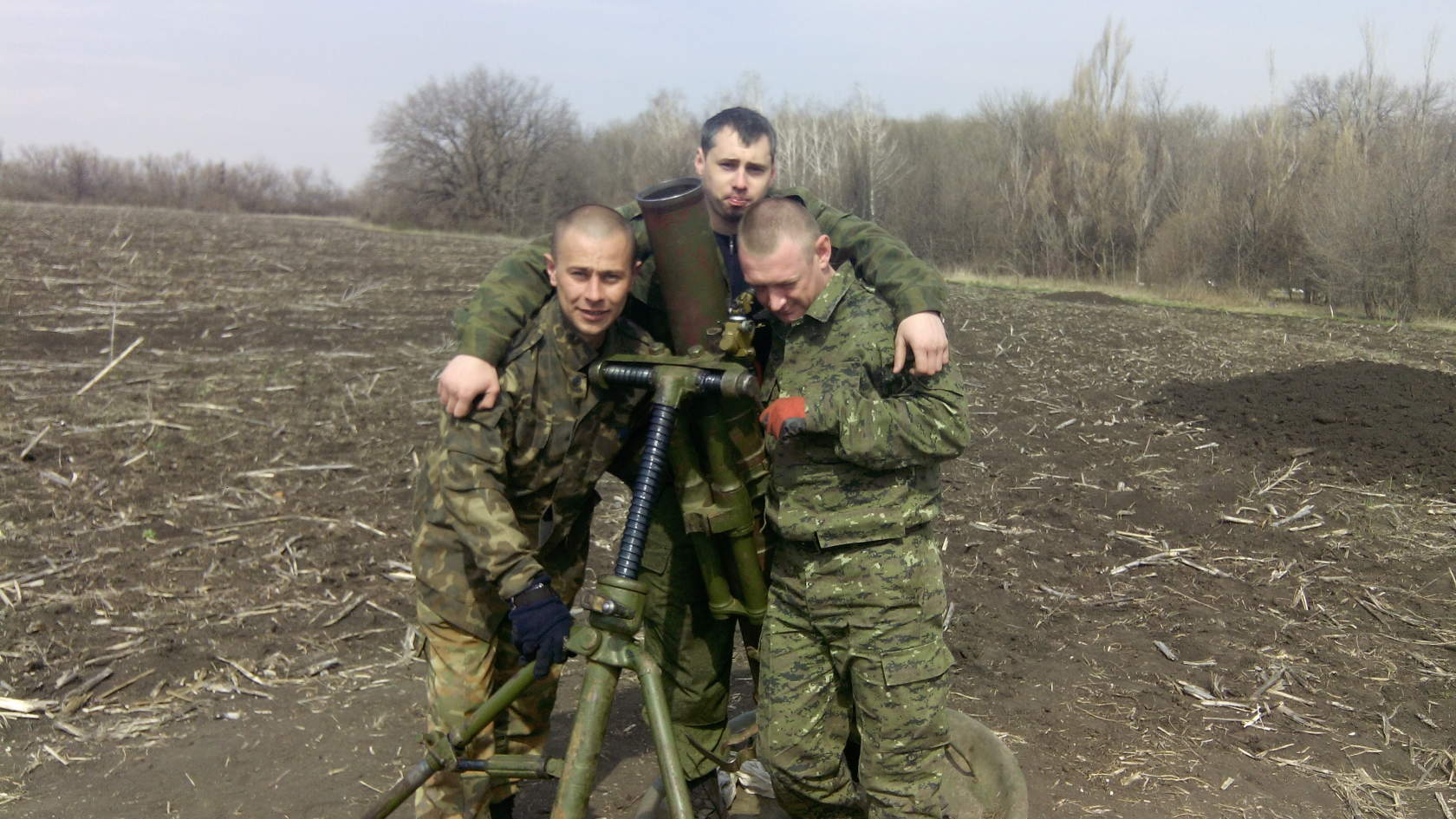 Данилов Александр Александрович - Myrotvorets.center