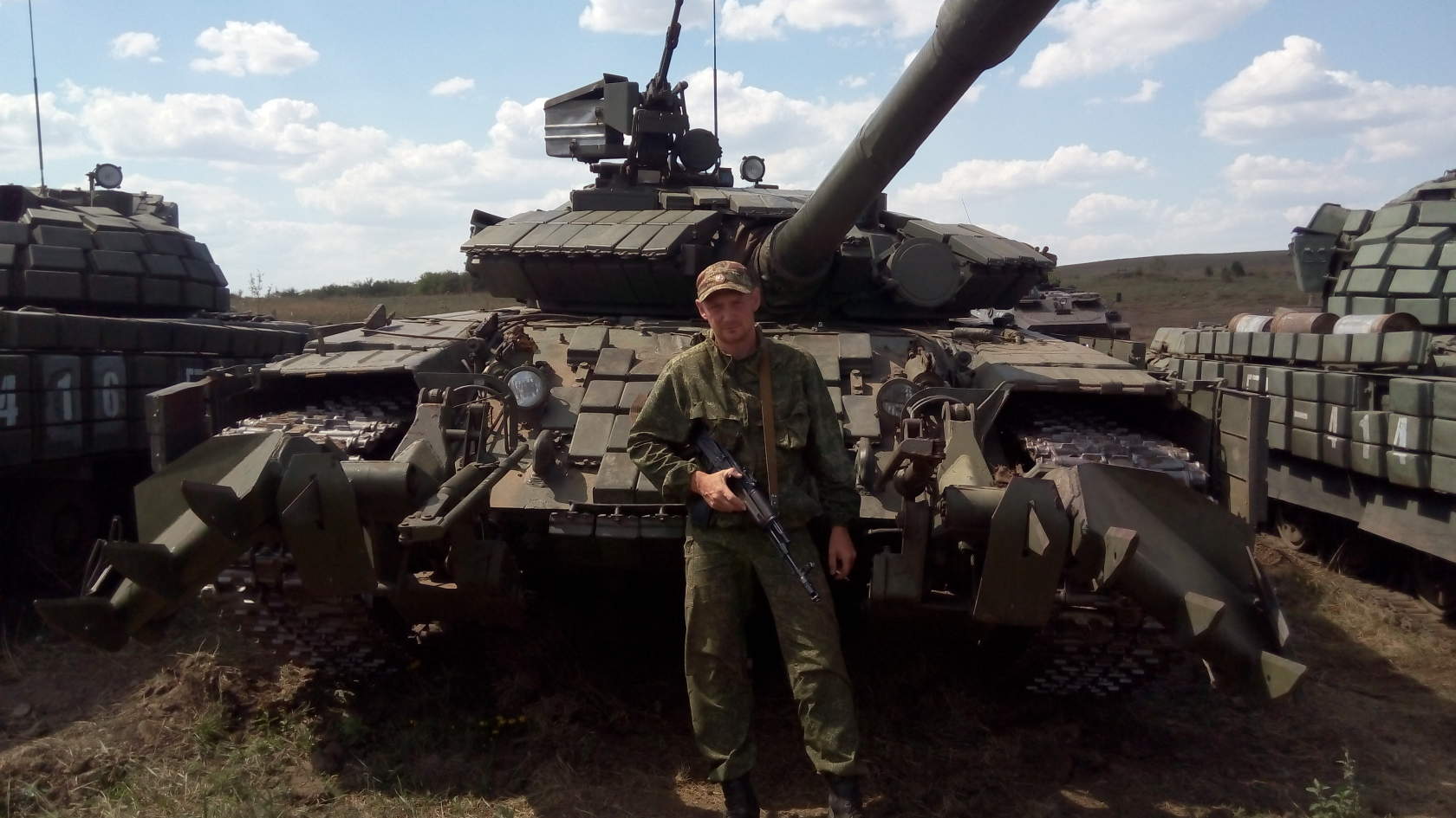 Данилов Александр Александрович - Myrotvorets.center