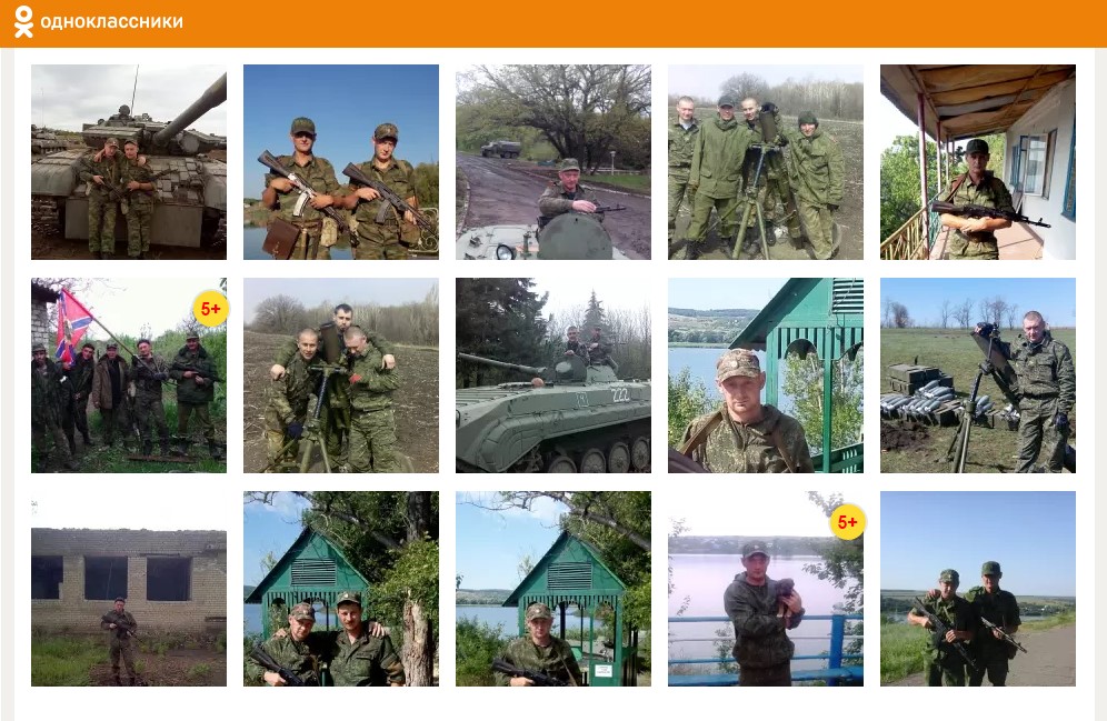 Данилов Александр Александрович - Myrotvorets.center