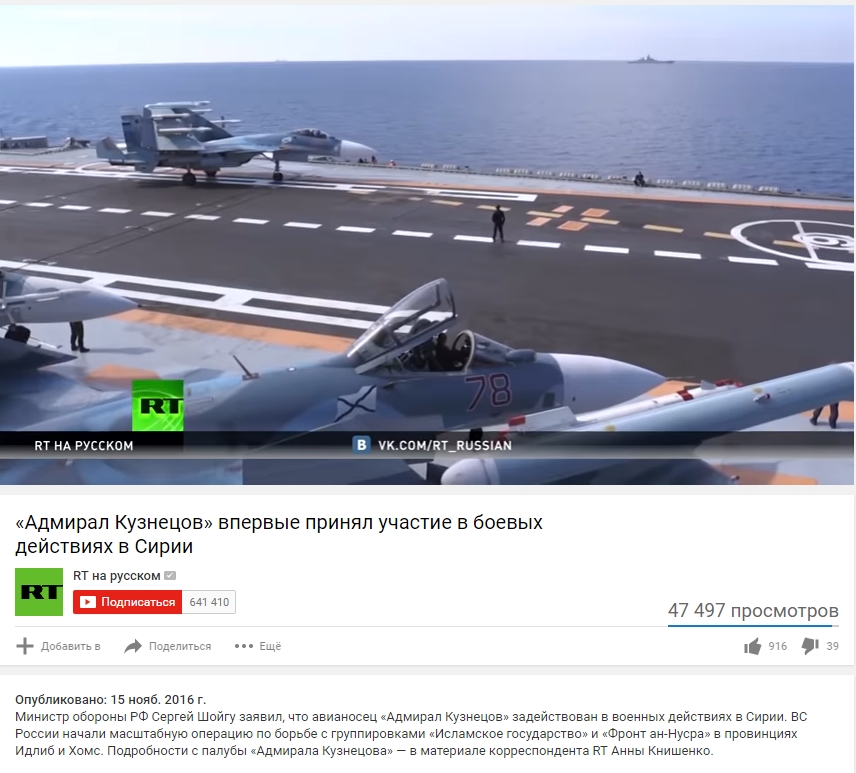 Дериглазов Николай - Myrotvorets.center