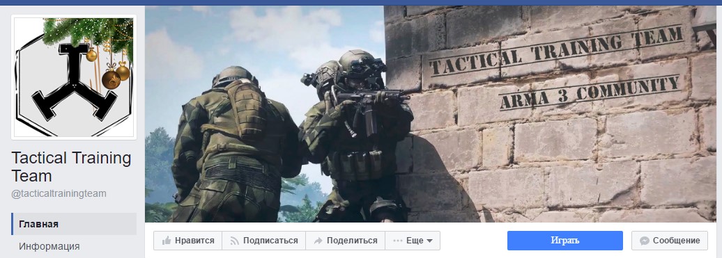 Хосе Мануэль Перес Вальдес - Myrotvorets.center