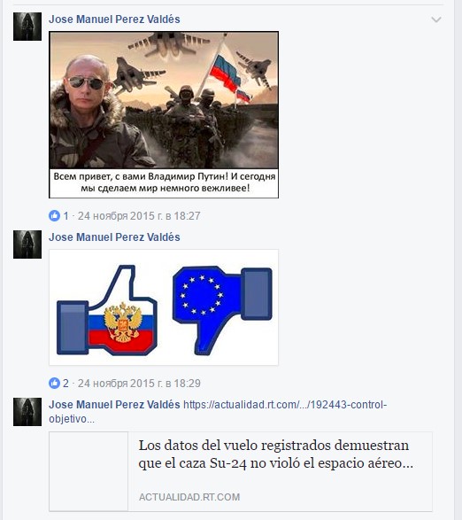 Хосе Мануэль Перес Вальдес - Myrotvorets.center