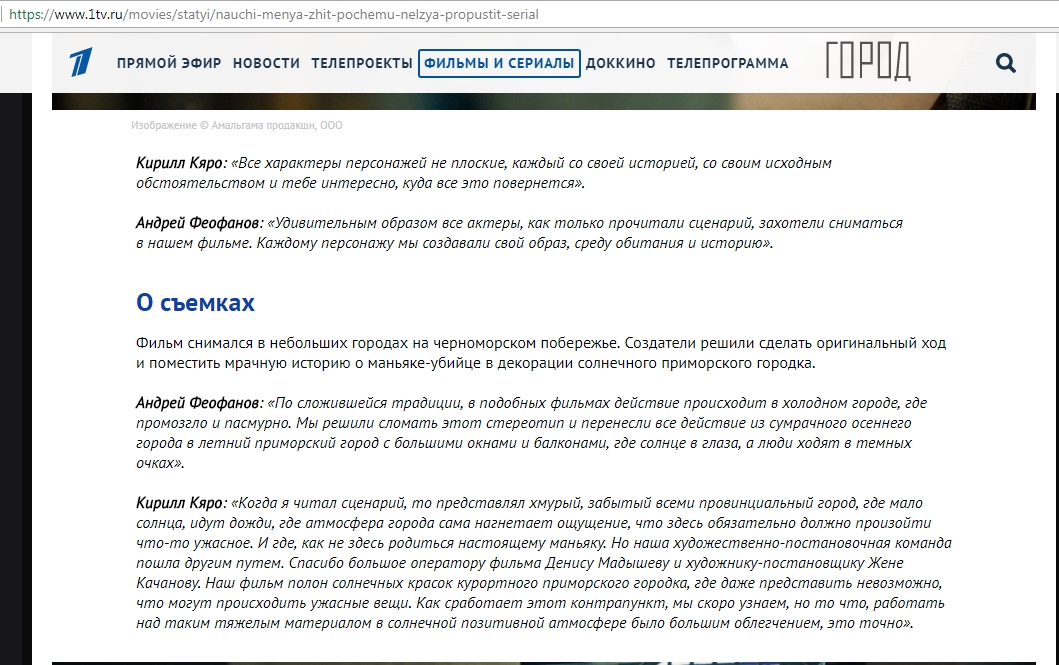 Подкаминская Елена Ильинична - Myrotvorets.center