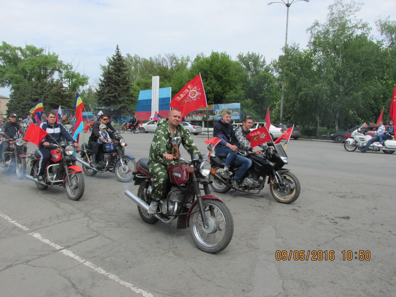 Винокуров Александр Владимирович - Myrotvorets.center