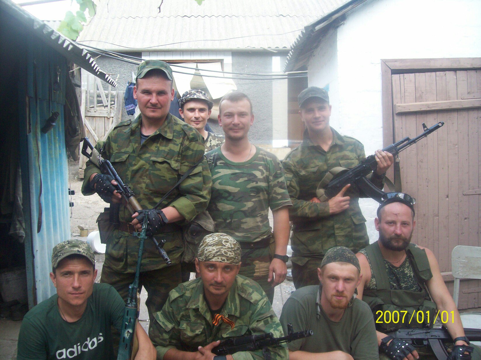 Хоменюк Валентин Алексеевич - Myrotvorets.center