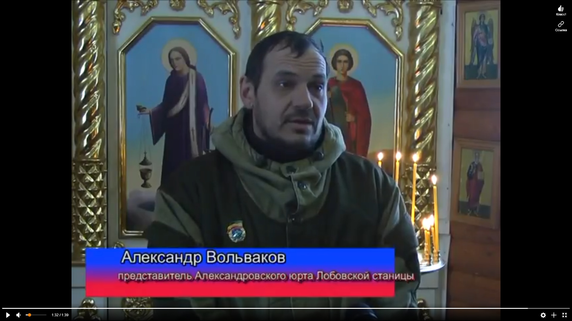 Вальваков Александр Анатольевич - Myrotvorets.center