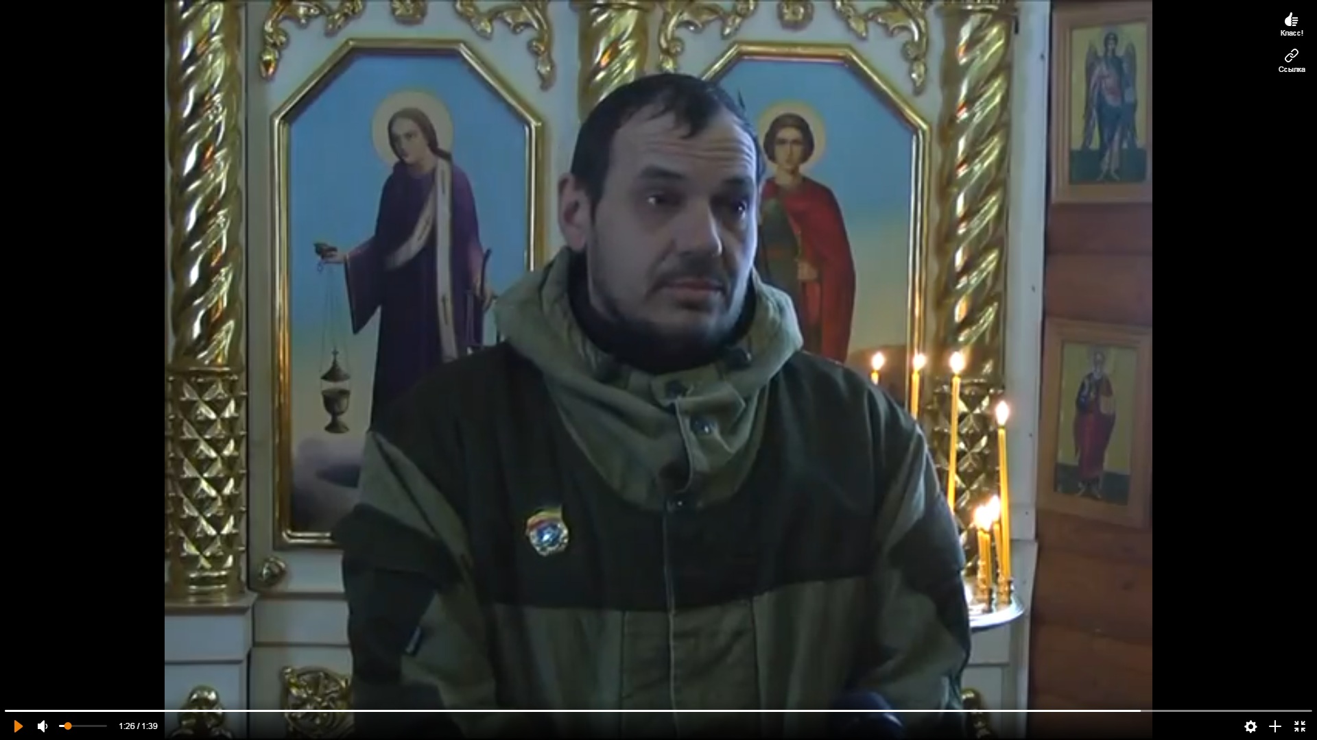 Вальваков Александр Анатольевич - Myrotvorets.center