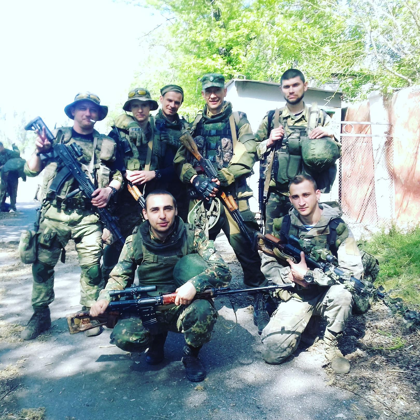 Бронников Дмитрий Владимирович - Myrotvorets.center