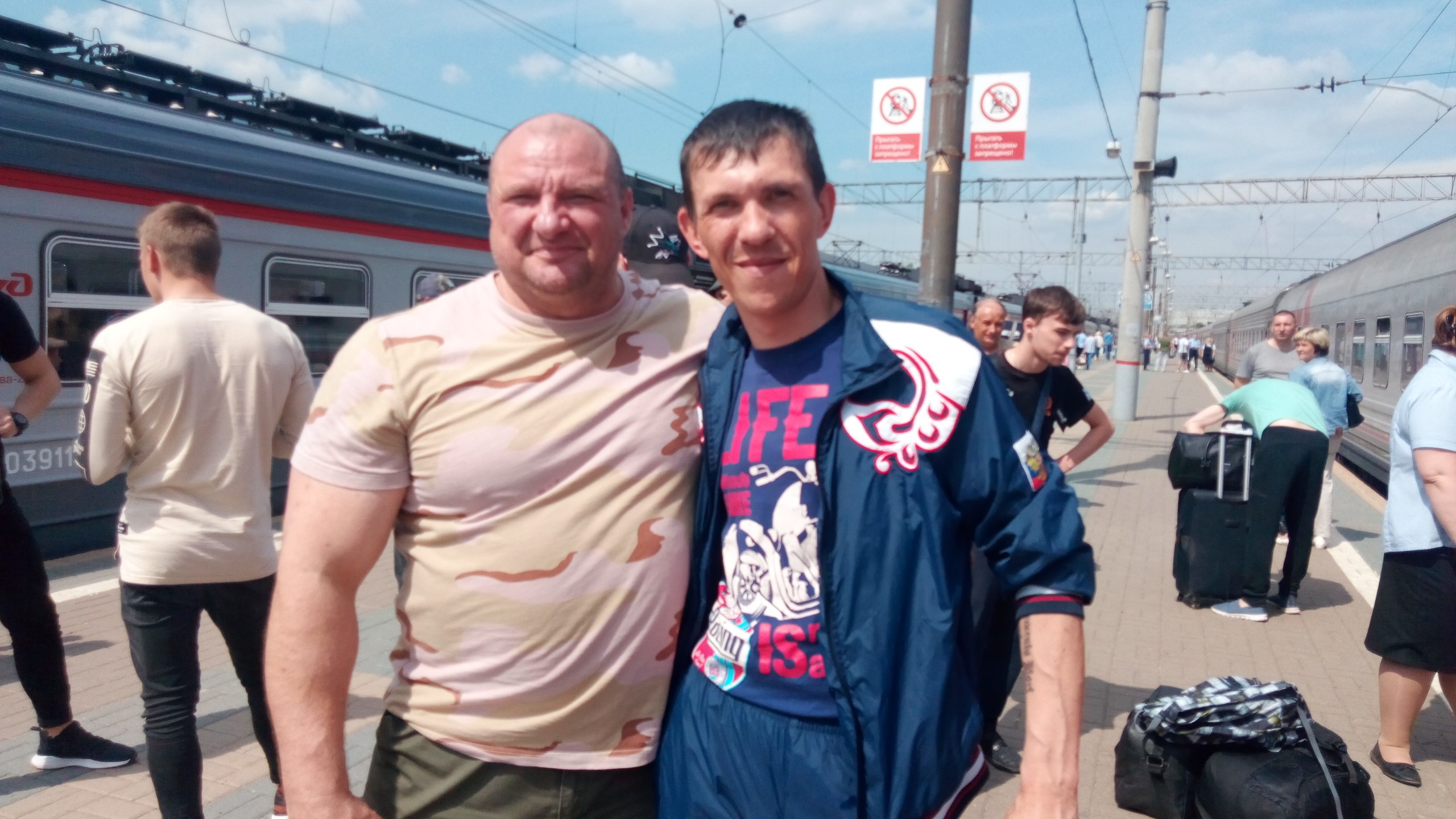 Гречишкин Василий Анатольевич - Myrotvorets.center