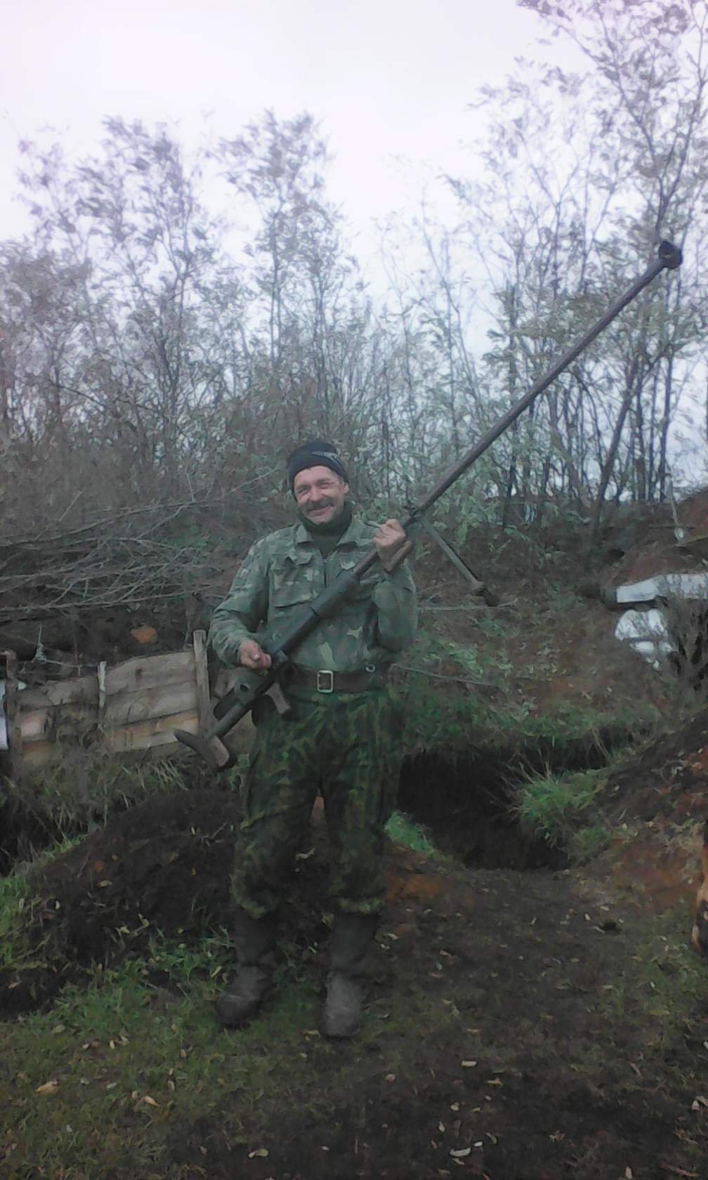 Шевченко Сергей Иванович - Myrotvorets.center
