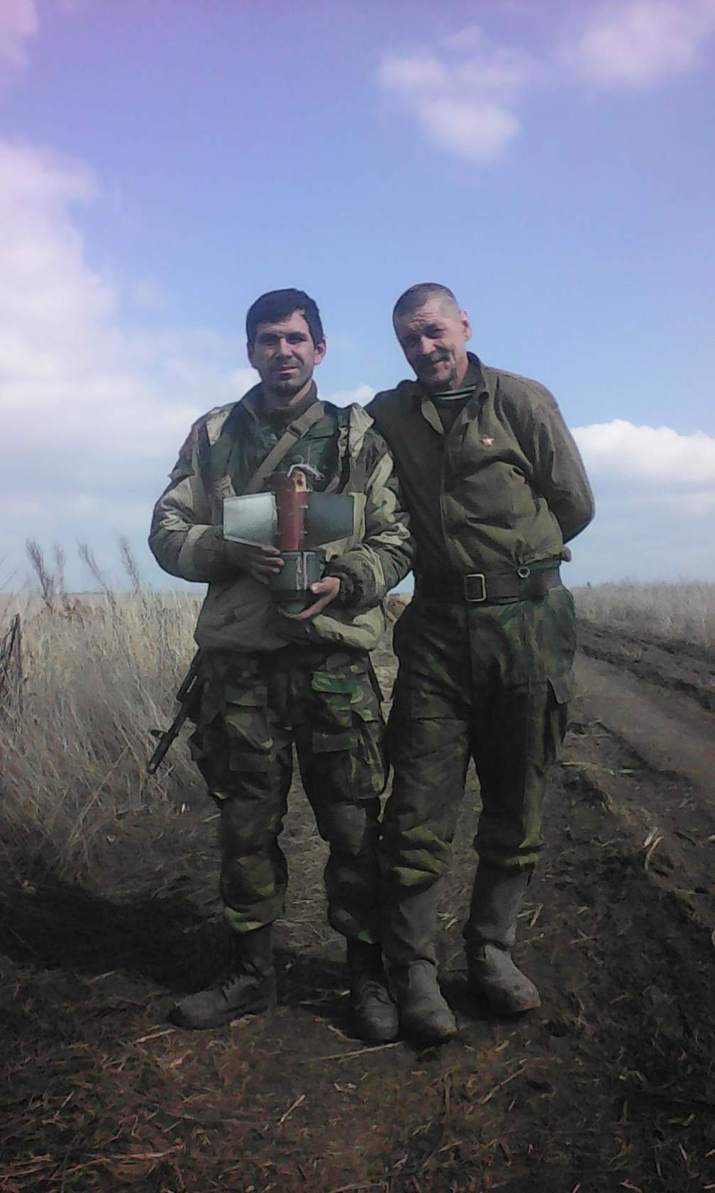 Шевченко Сергей Иванович - Myrotvorets.center