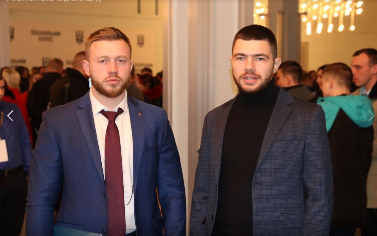 Мирошниченко Константин Валентинович - Myrotvorets.center