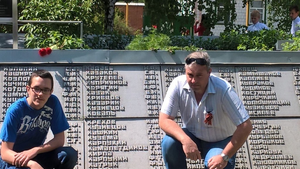 Кашкин Сергей Васильевич - Myrotvorets.center